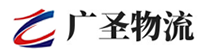 深圳到潞城区物流公司